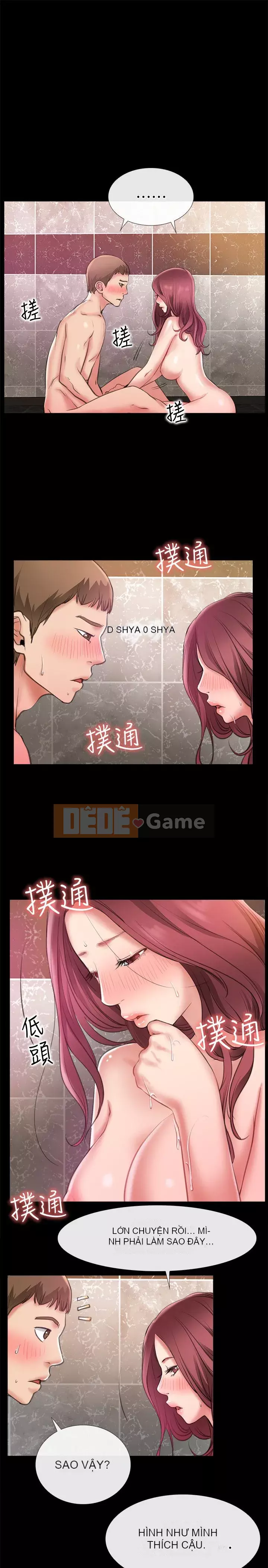 Yêu cửa hàng để mua sắm Chương 1-25