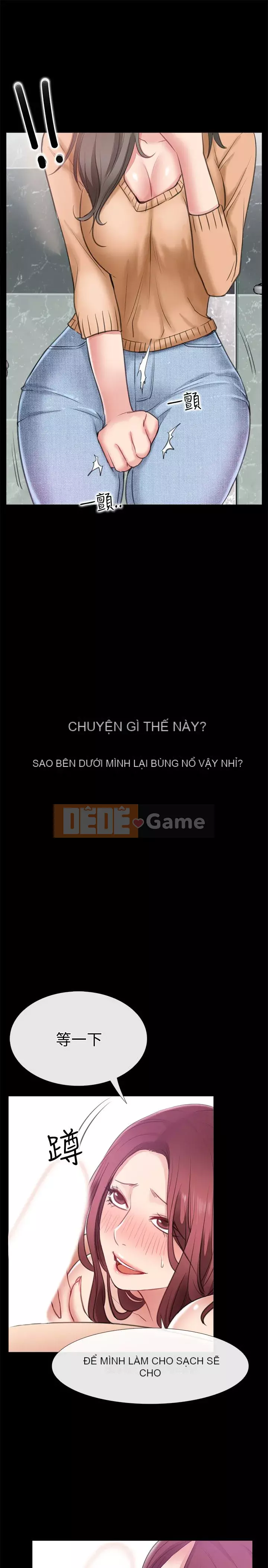 Yêu cửa hàng để mua sắm Chương 1-25