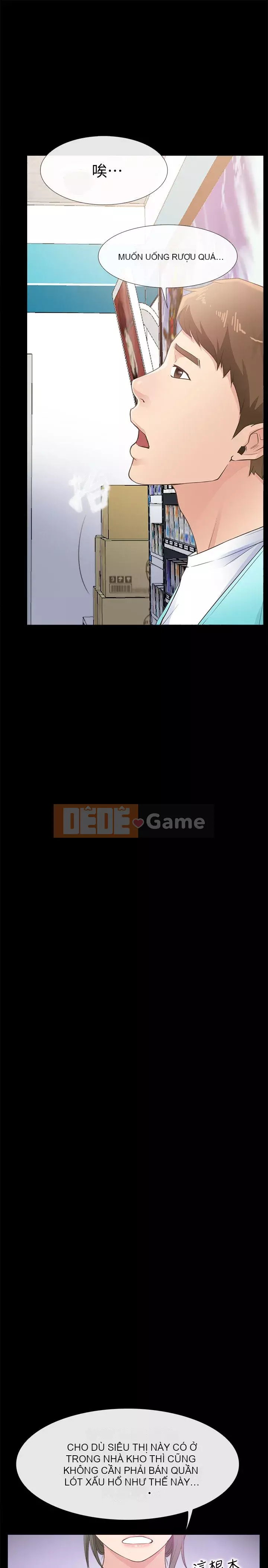 Yêu cửa hàng để mua sắm Chương 1-25