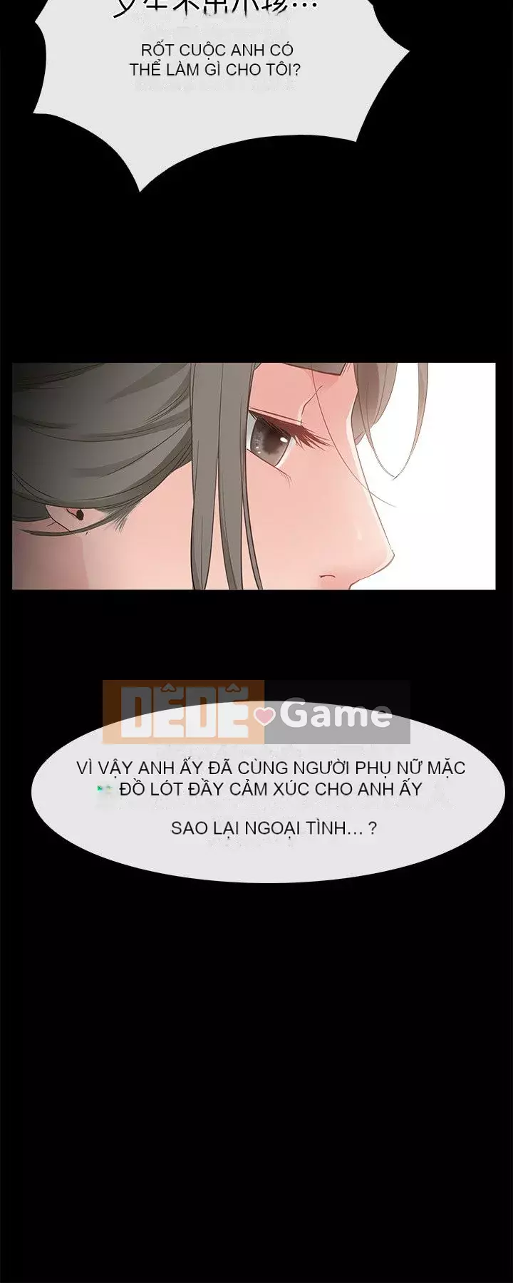 Yêu cửa hàng để mua sắm Chương 1-25