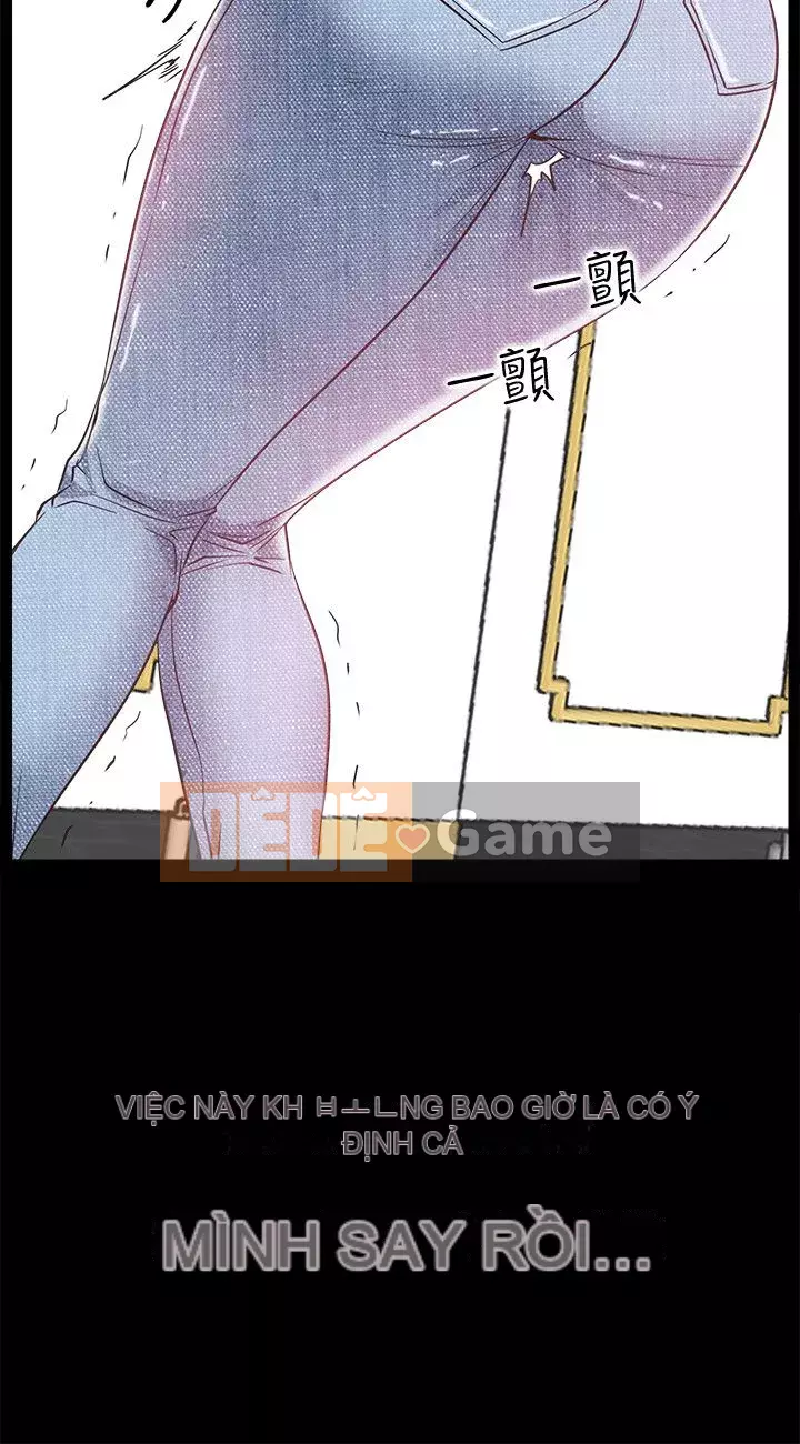 Yêu cửa hàng để mua sắm Chương 1-25