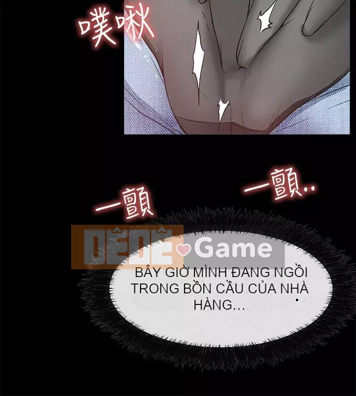 Yêu cửa hàng để mua sắm Chương 1-25