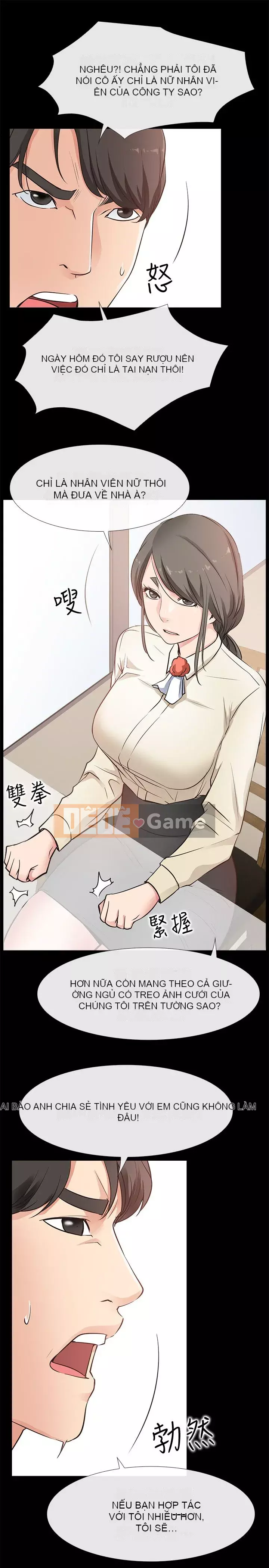 Yêu cửa hàng để mua sắm Chương 1-25