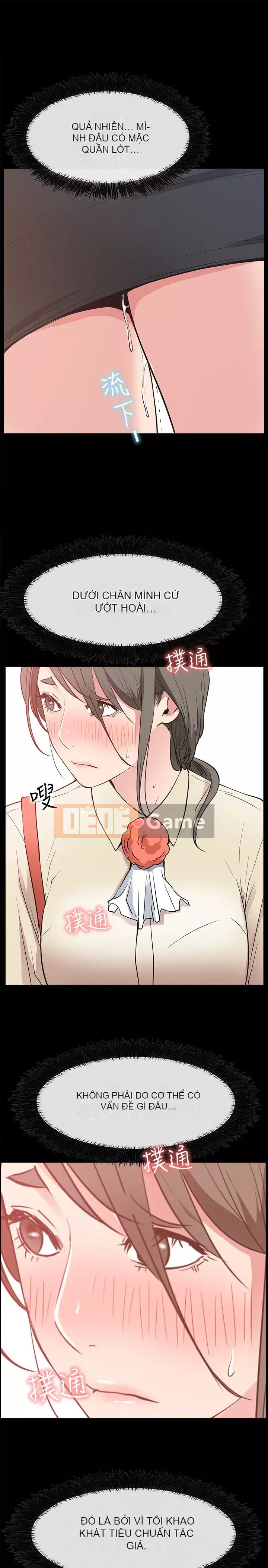 Yêu cửa hàng để mua sắm Chương 1-25