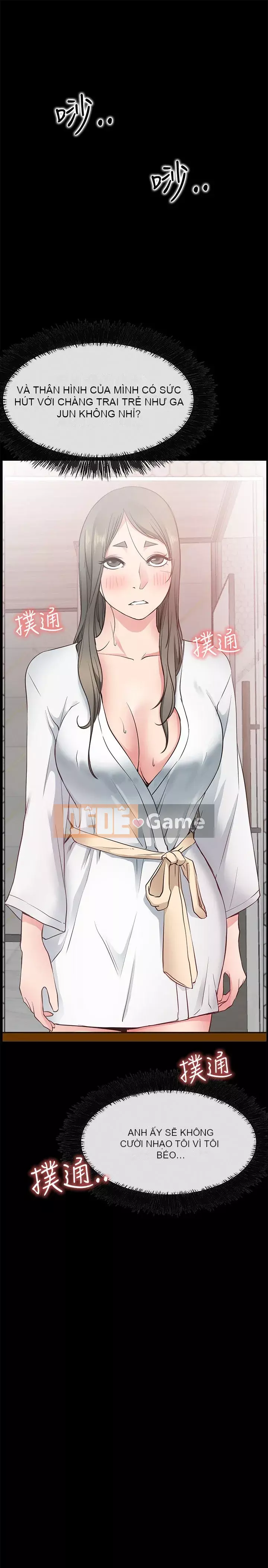 Yêu cửa hàng để mua sắm Chương 1-25