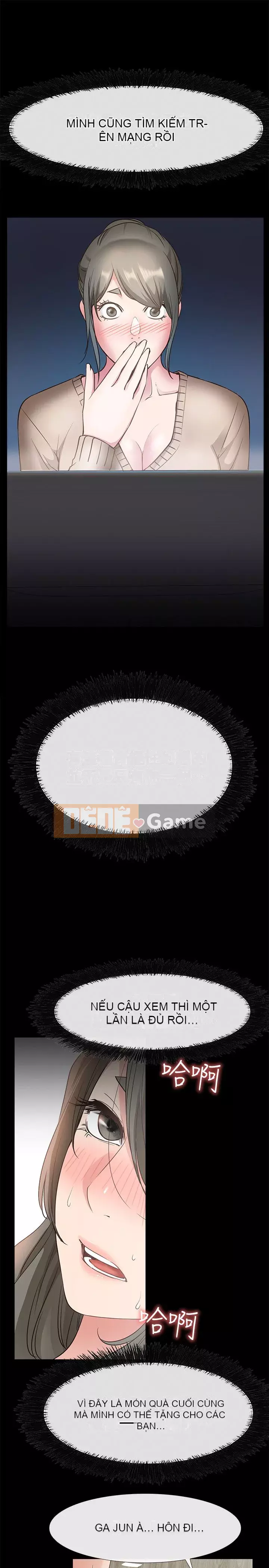 Yêu cửa hàng để mua sắm Chương 1-25