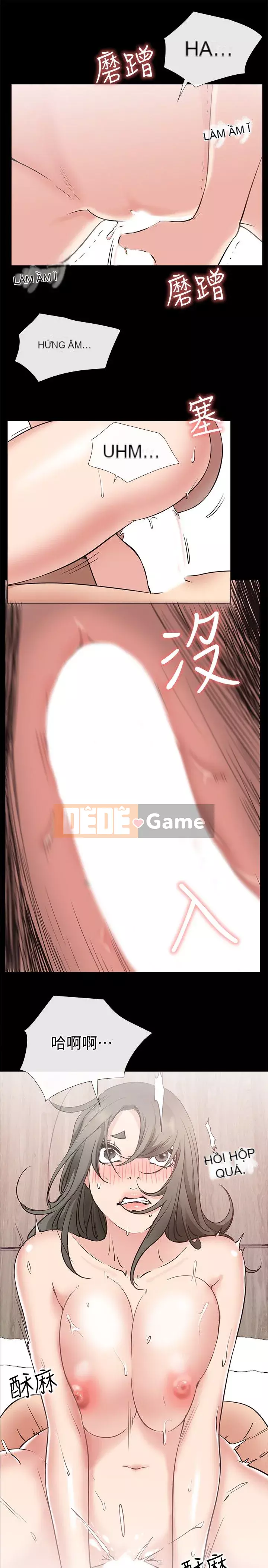 Yêu cửa hàng để mua sắm Chương 1-25