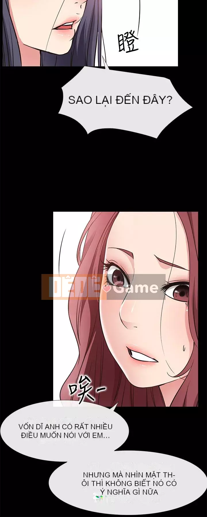 Yêu cửa hàng để mua sắm Chương 1-25