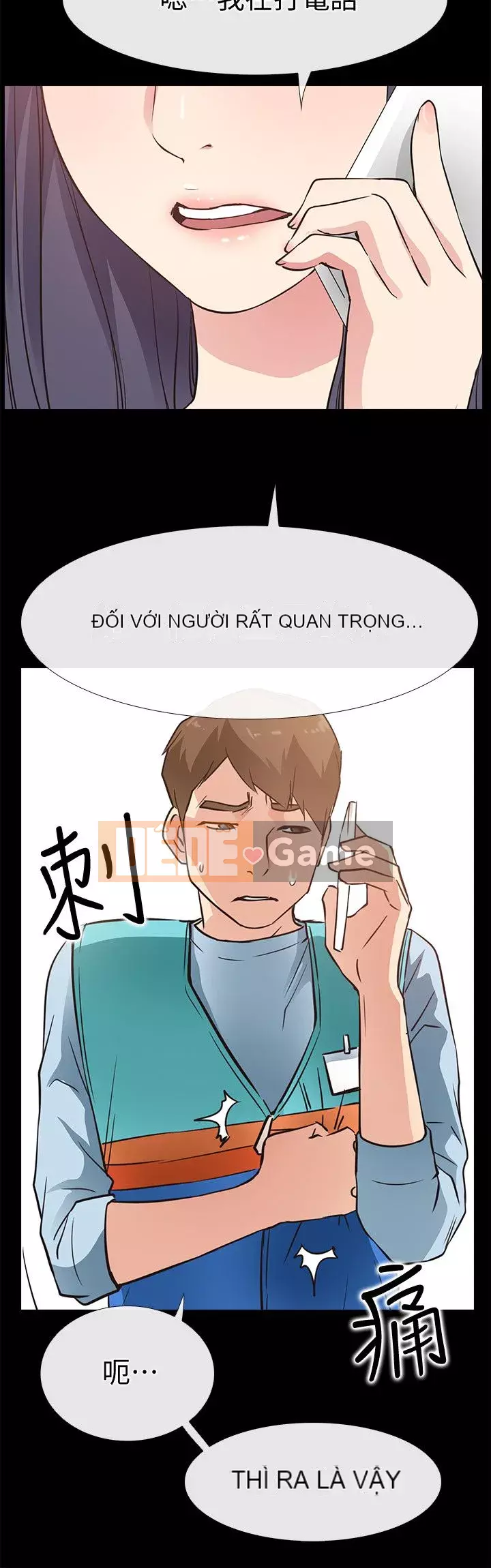 Yêu cửa hàng để mua sắm Chương 1-25