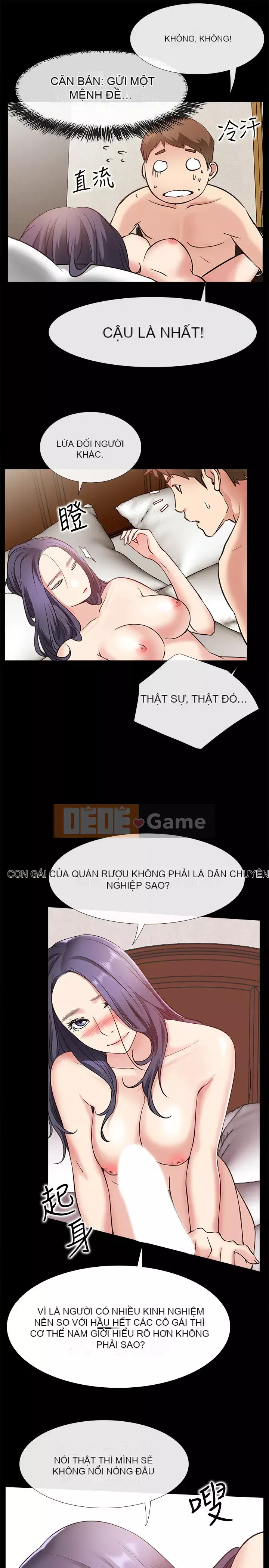 Yêu cửa hàng để mua sắm Chương 1-25