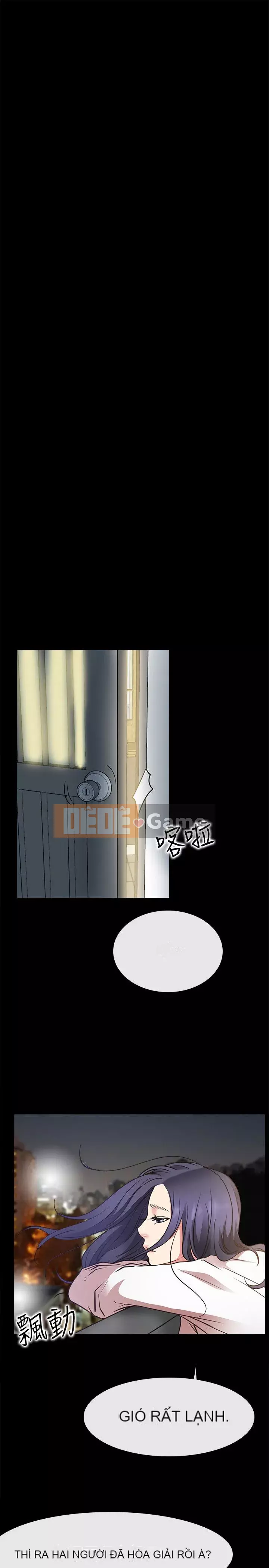 Yêu cửa hàng để mua sắm Chương 1-25