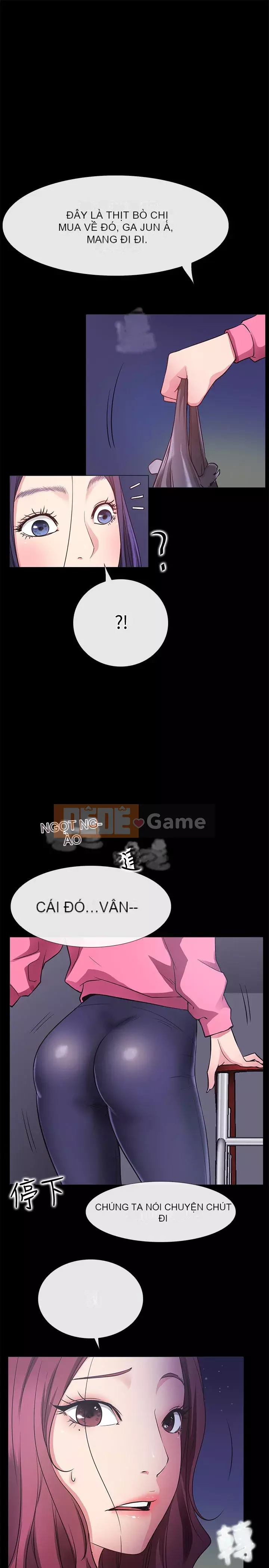 Yêu cửa hàng để mua sắm Chương 1-25