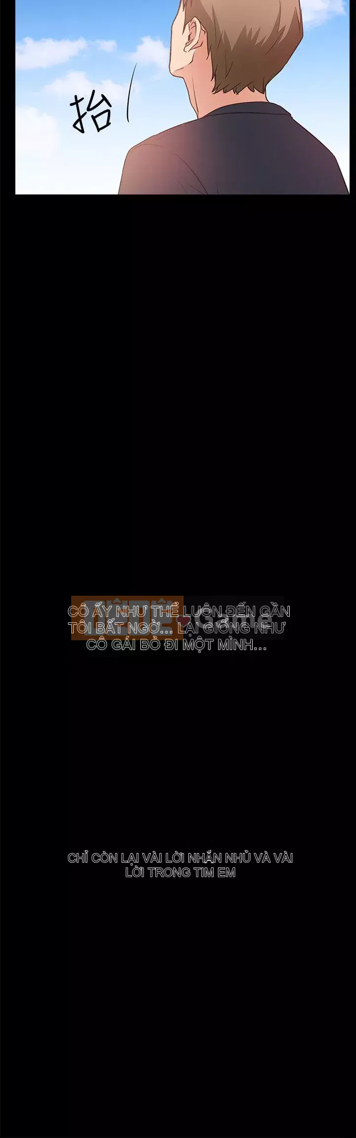 Yêu cửa hàng để mua sắm Chương 1-25