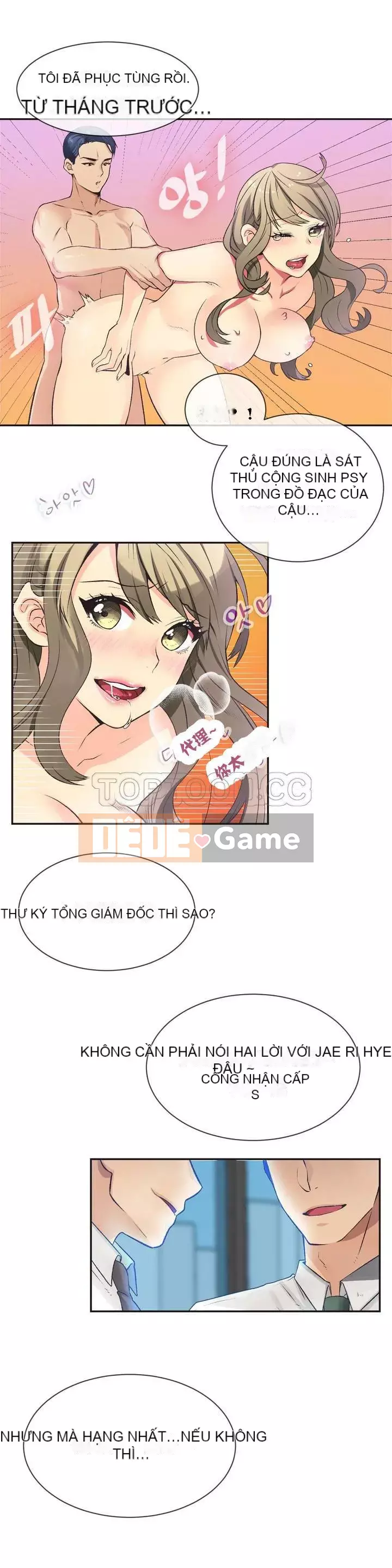 Một người phụ nữ sẽ không nói không Chương 1-87