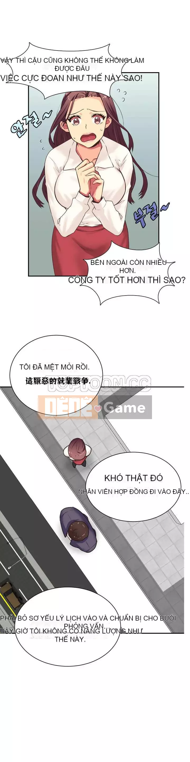 Một người phụ nữ sẽ không nói không Chương 1-87