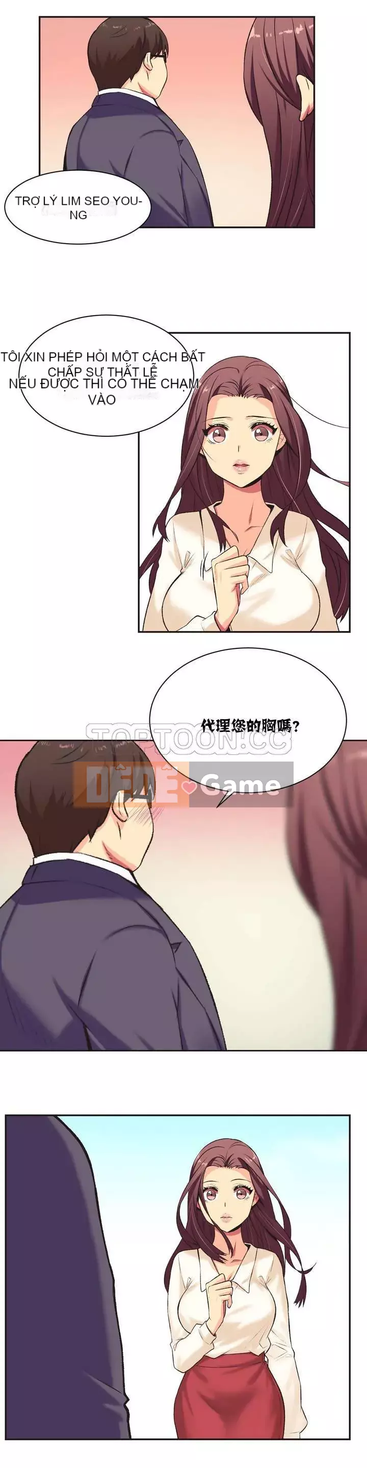 Một người phụ nữ sẽ không nói không Chương 1-87