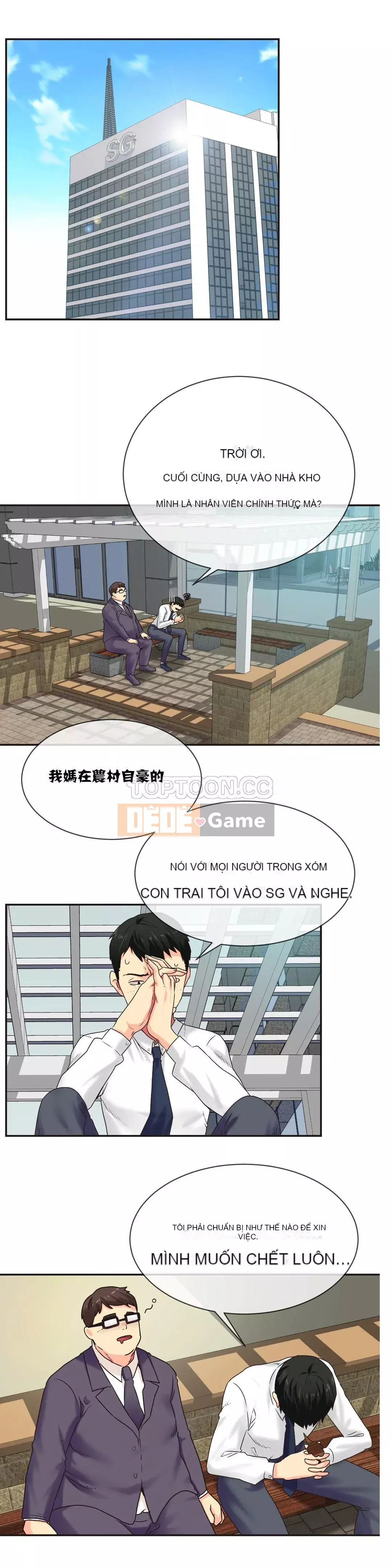 Một người phụ nữ sẽ không nói không Chương 1-87