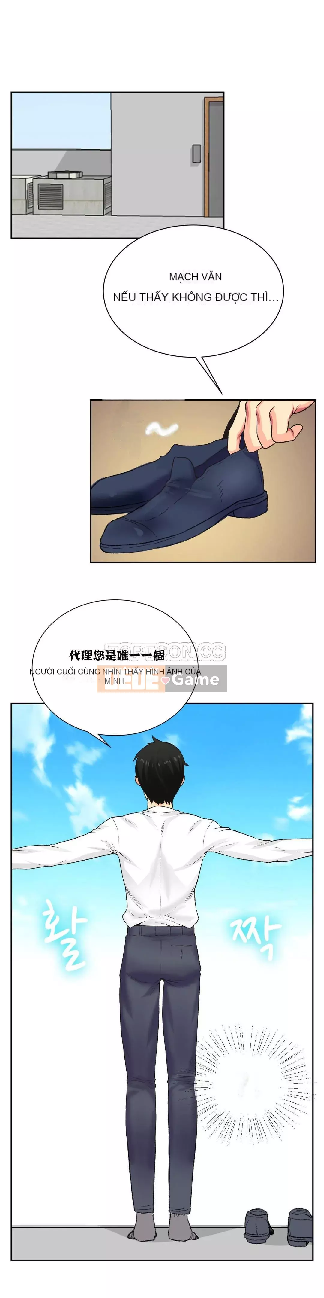 Một người phụ nữ sẽ không nói không Chương 1-87