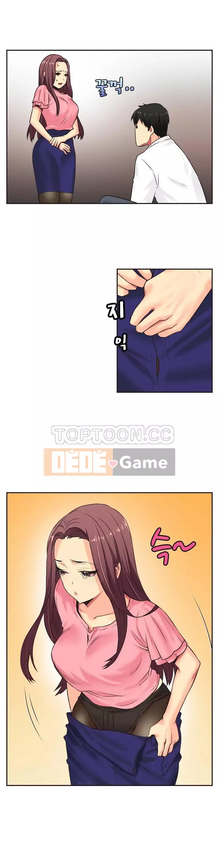 Một người phụ nữ sẽ không nói không Chương 1-87