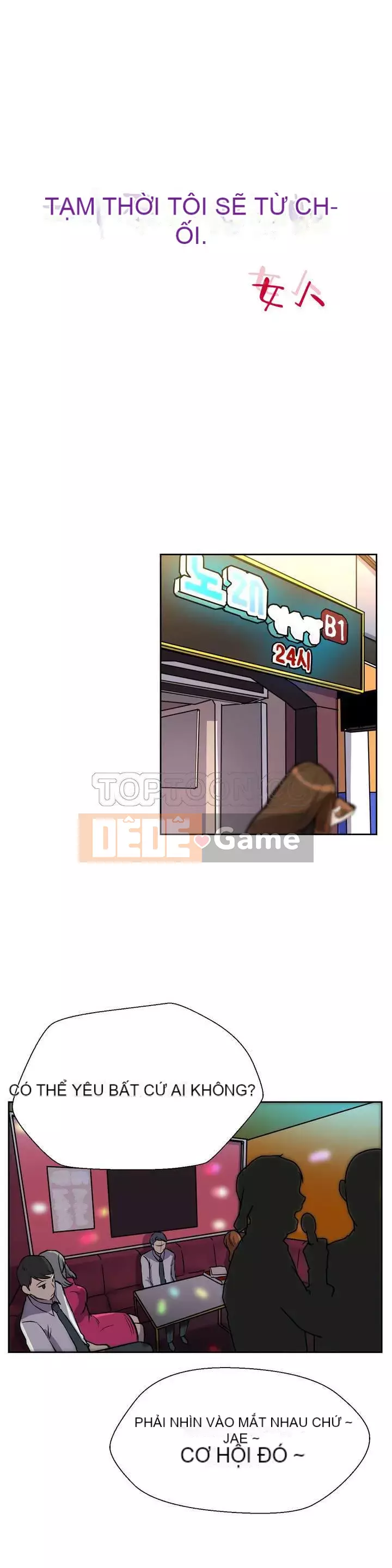 Một người phụ nữ sẽ không nói không Chương 1-87