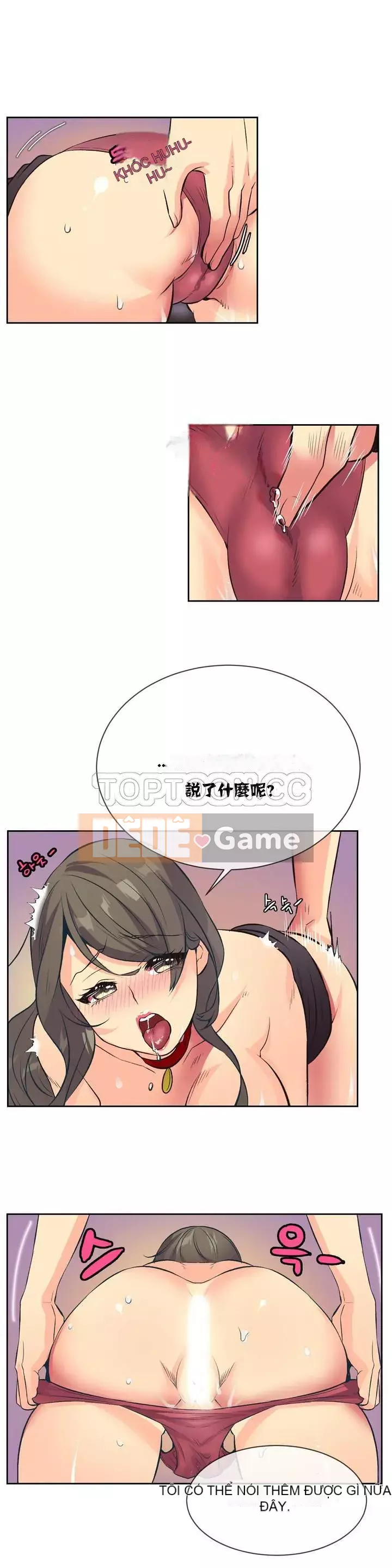 Một người phụ nữ sẽ không nói không Chương 1-87