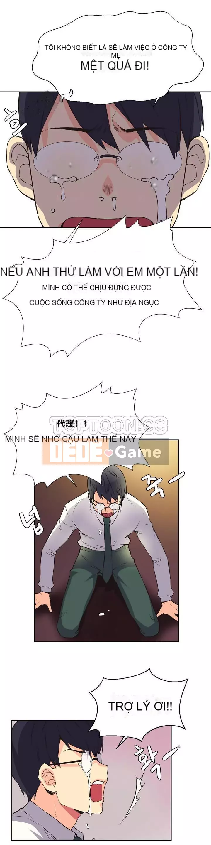 Một người phụ nữ sẽ không nói không Chương 1-87