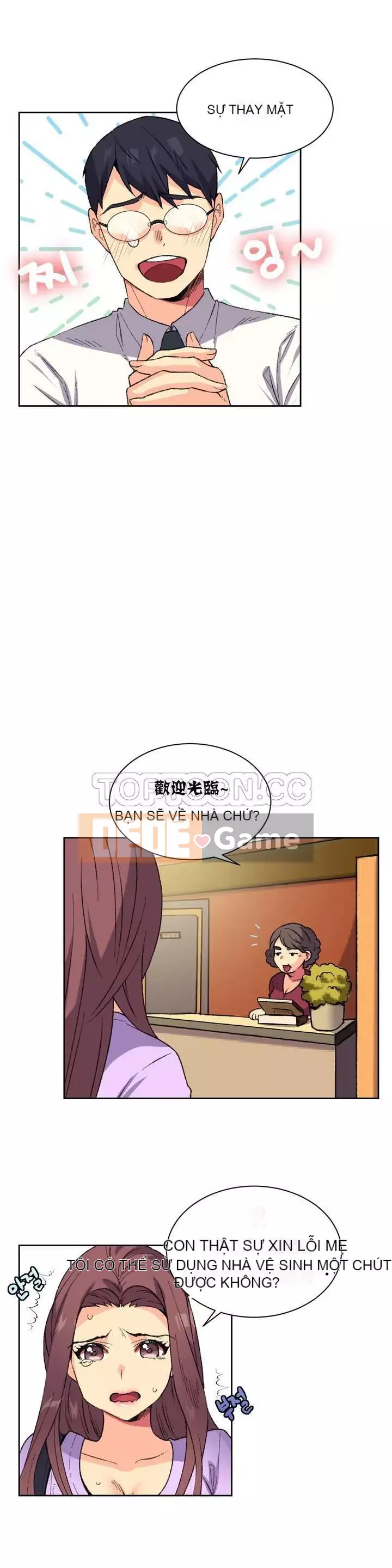 Một người phụ nữ sẽ không nói không Chương 1-87