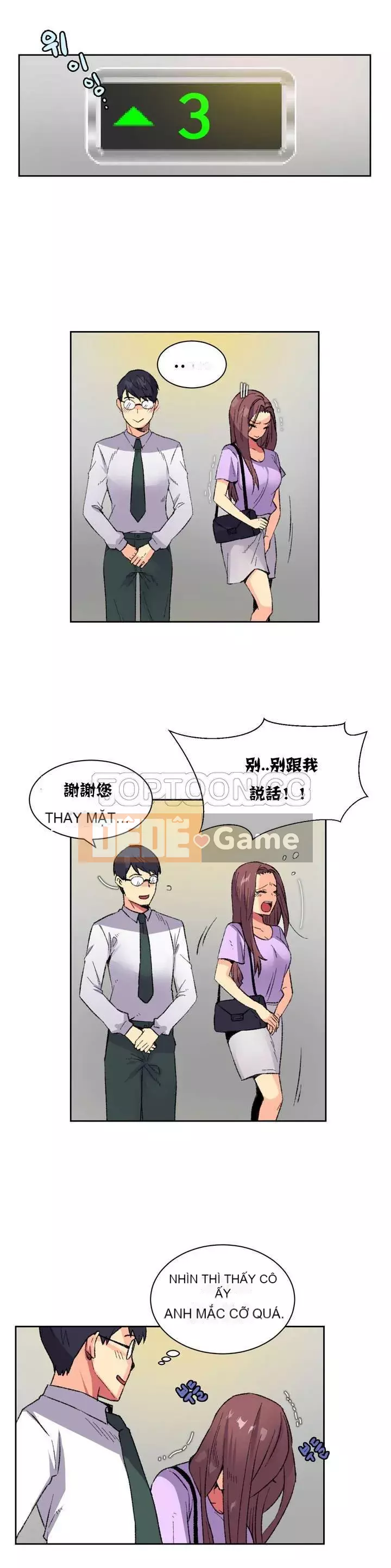 Một người phụ nữ sẽ không nói không Chương 1-87