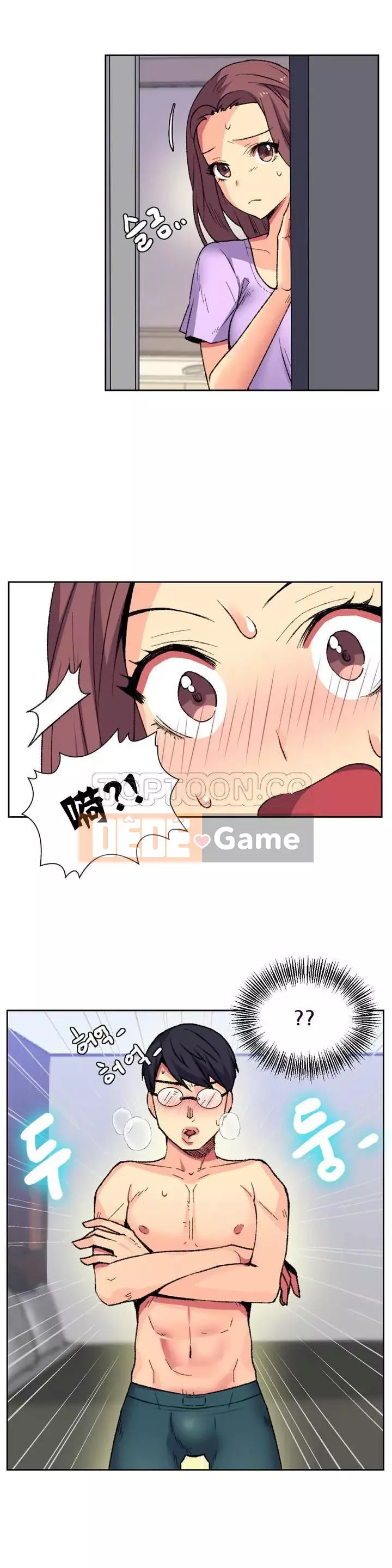 Một người phụ nữ sẽ không nói không Chương 1-87