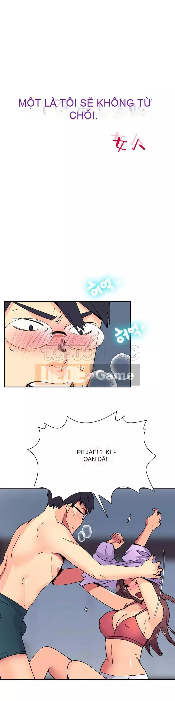 Một người phụ nữ sẽ không nói không Chương 1-87