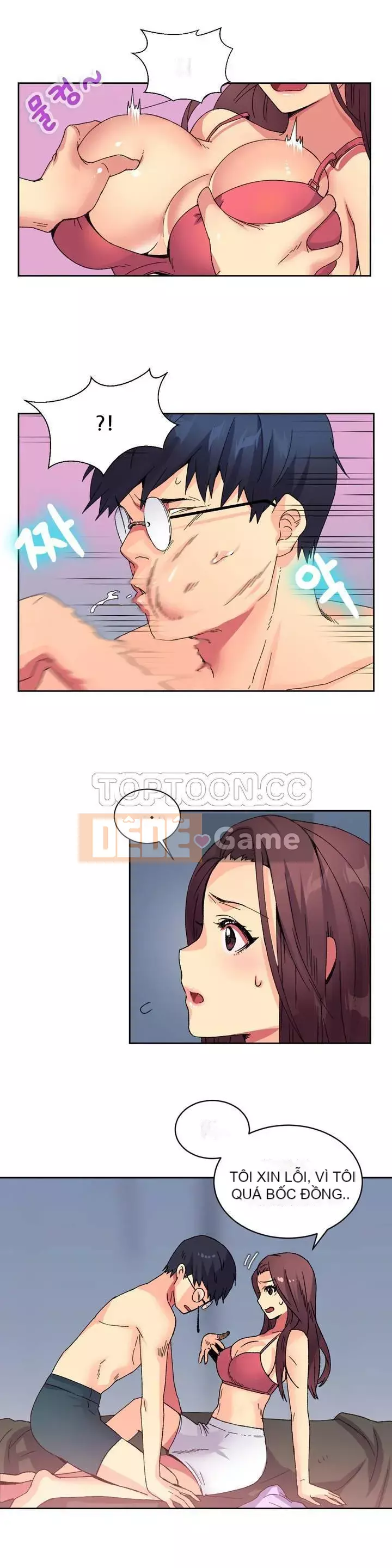 Một người phụ nữ sẽ không nói không Chương 1-87