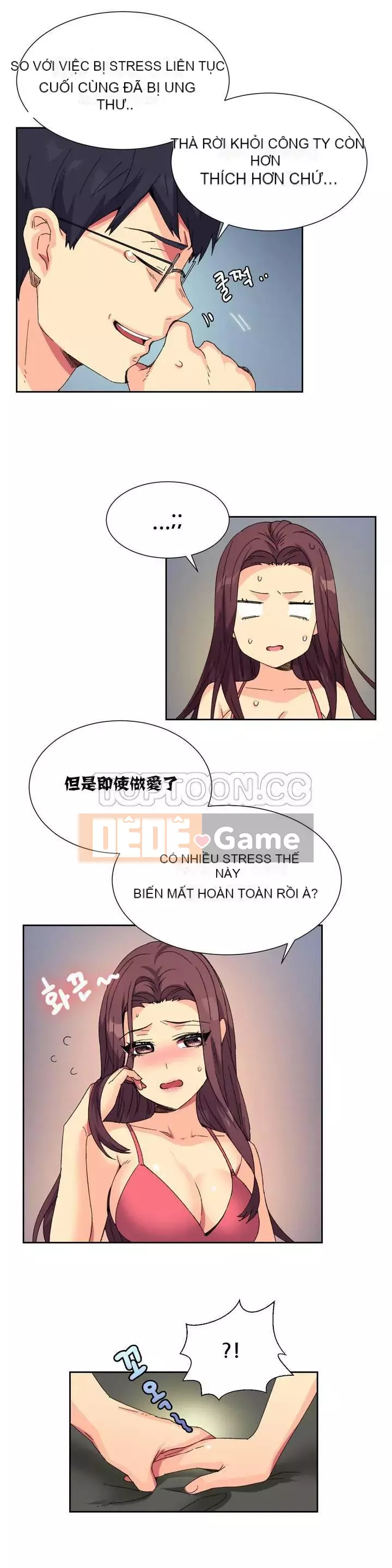 Một người phụ nữ sẽ không nói không Chương 1-87