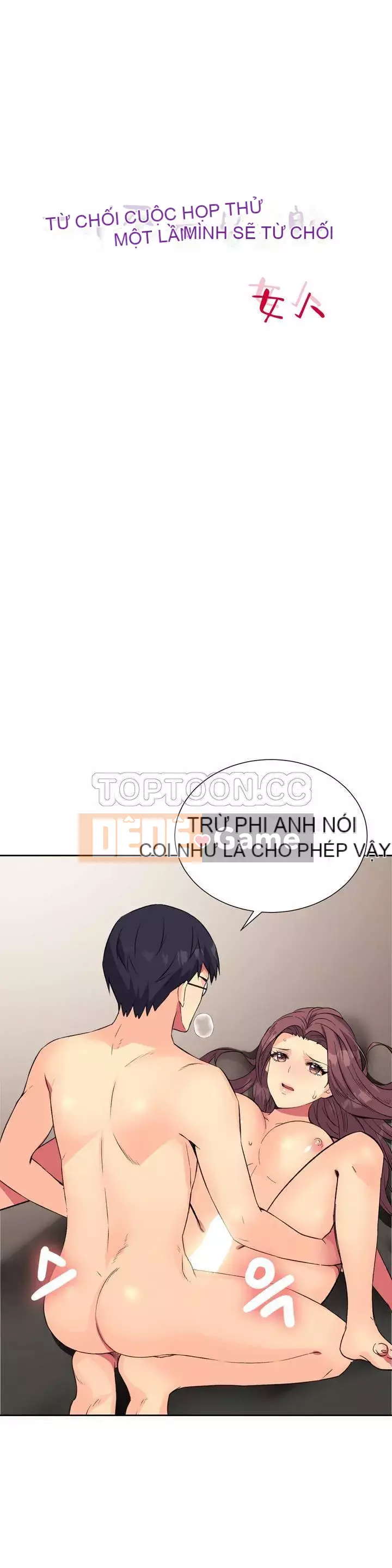 Một người phụ nữ sẽ không nói không Chương 1-87