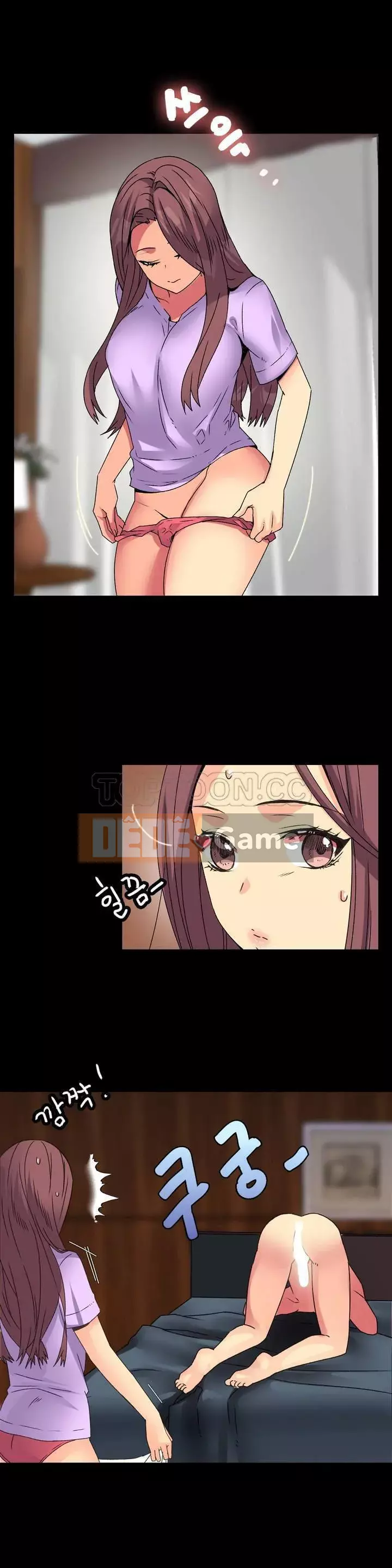 Một người phụ nữ sẽ không nói không Chương 1-87