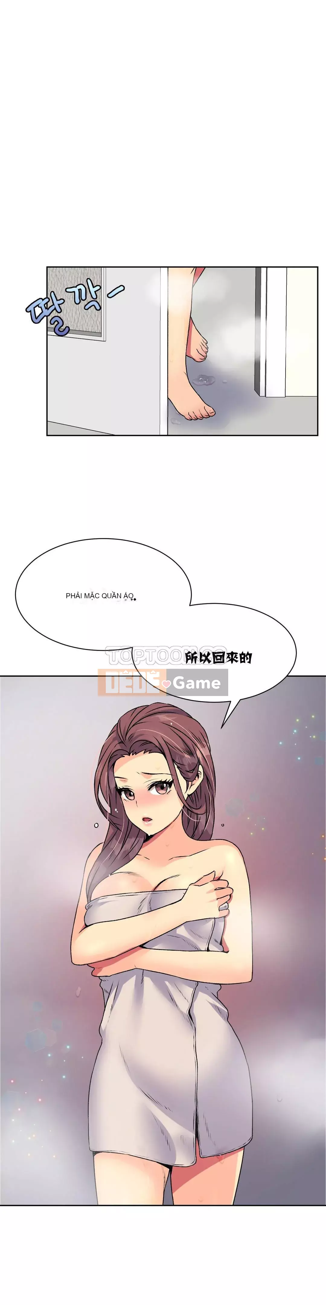 Một người phụ nữ sẽ không nói không Chương 1-87