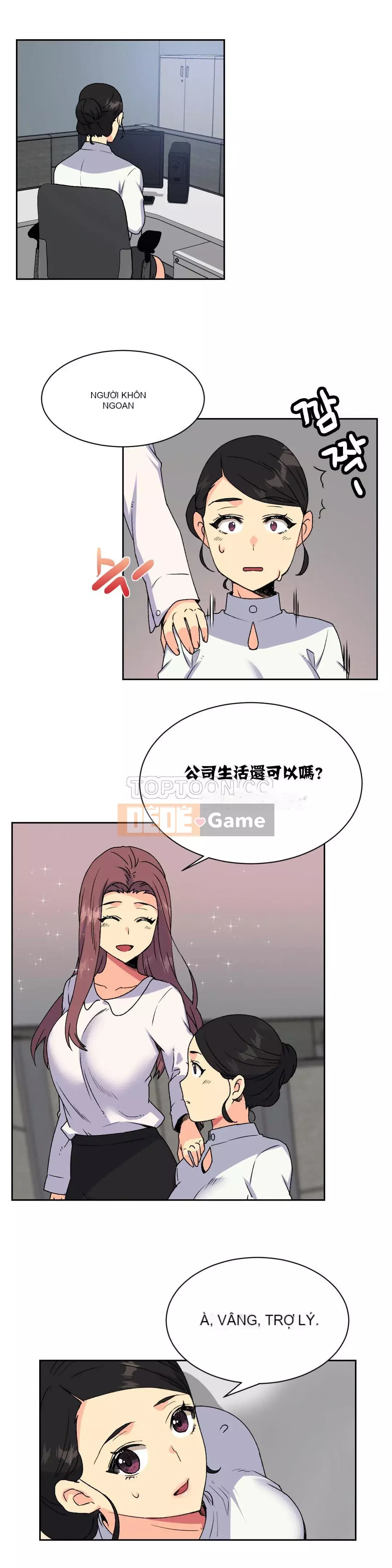 Một người phụ nữ sẽ không nói không Chương 1-87