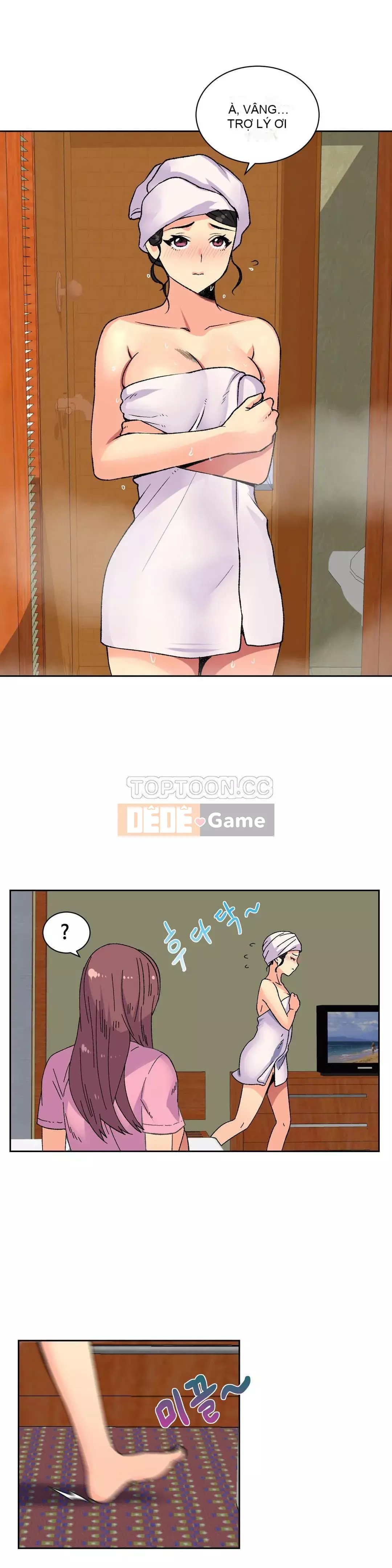 Một người phụ nữ sẽ không nói không Chương 1-87