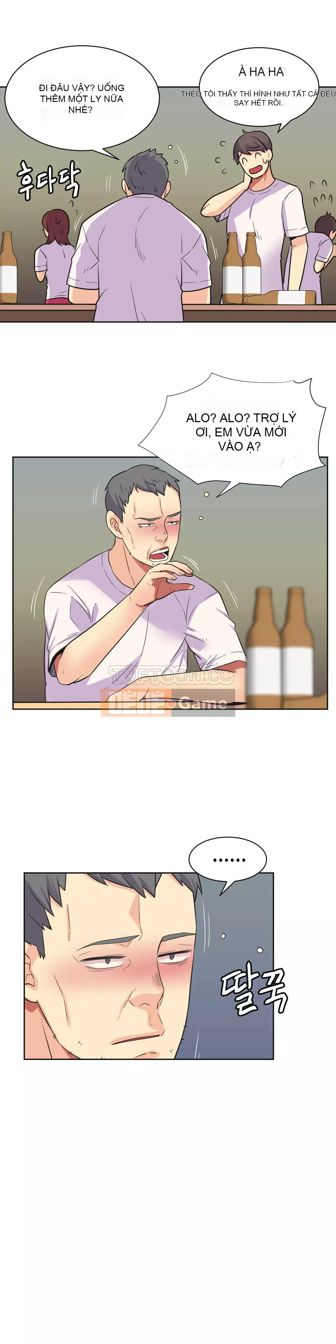 Một người phụ nữ sẽ không nói không Chương 1-87