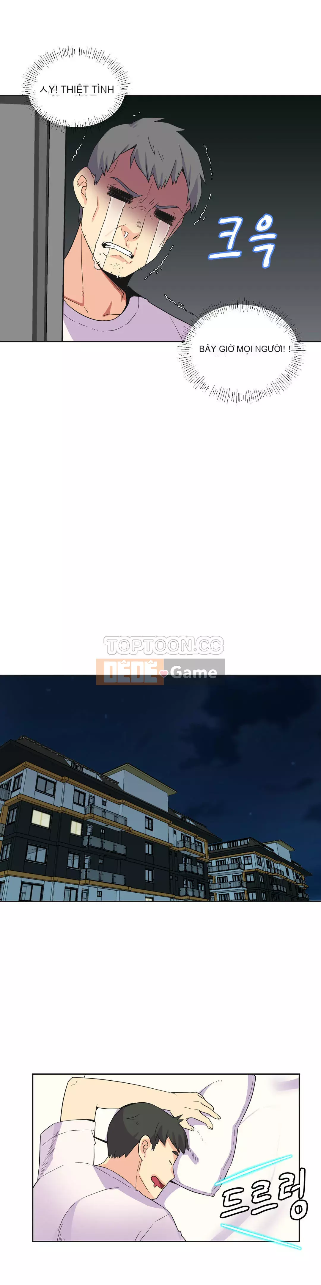 Một người phụ nữ sẽ không nói không Chương 1-87