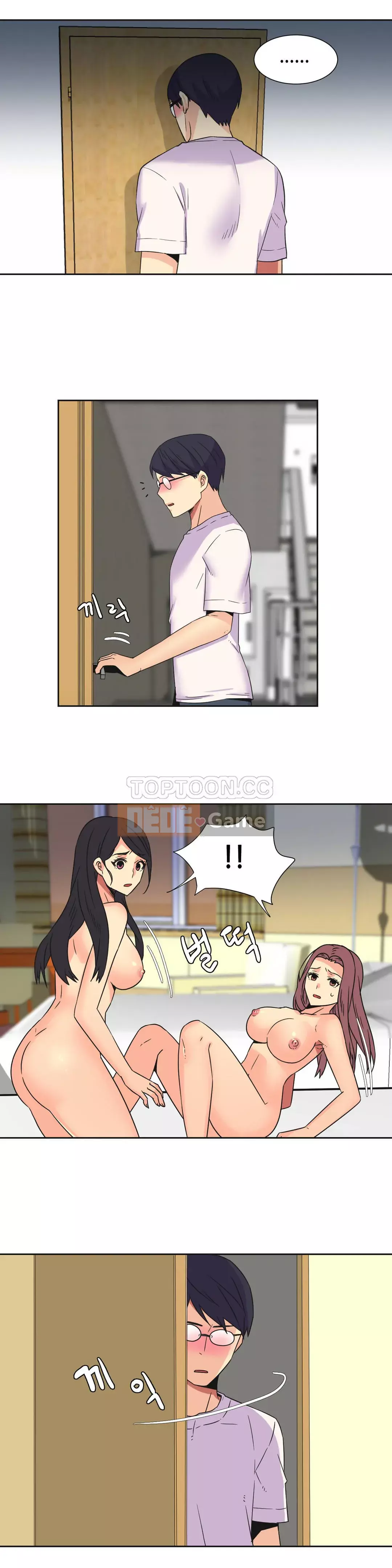 Một người phụ nữ sẽ không nói không Chương 1-87