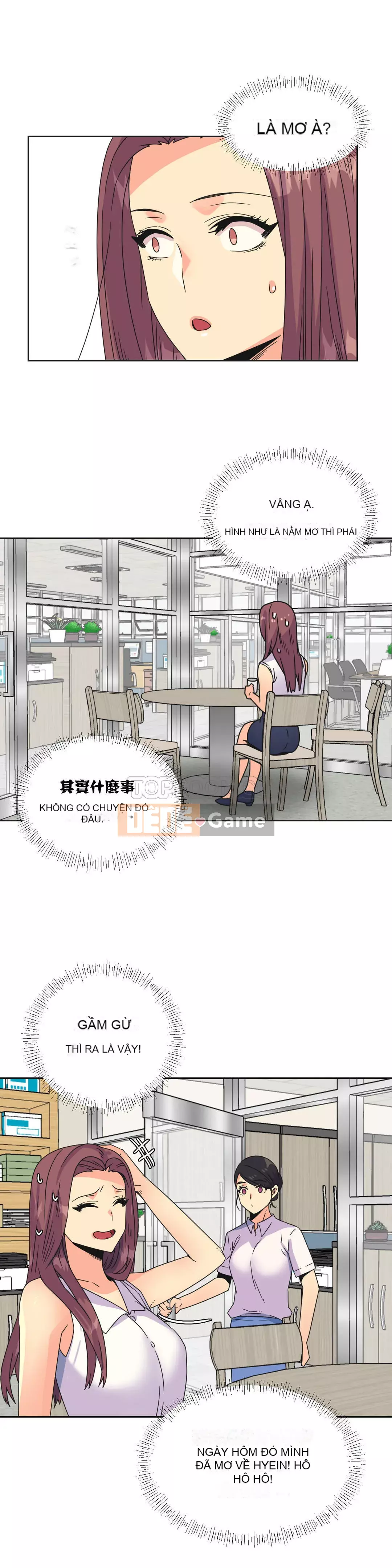 Một người phụ nữ sẽ không nói không Chương 1-87
