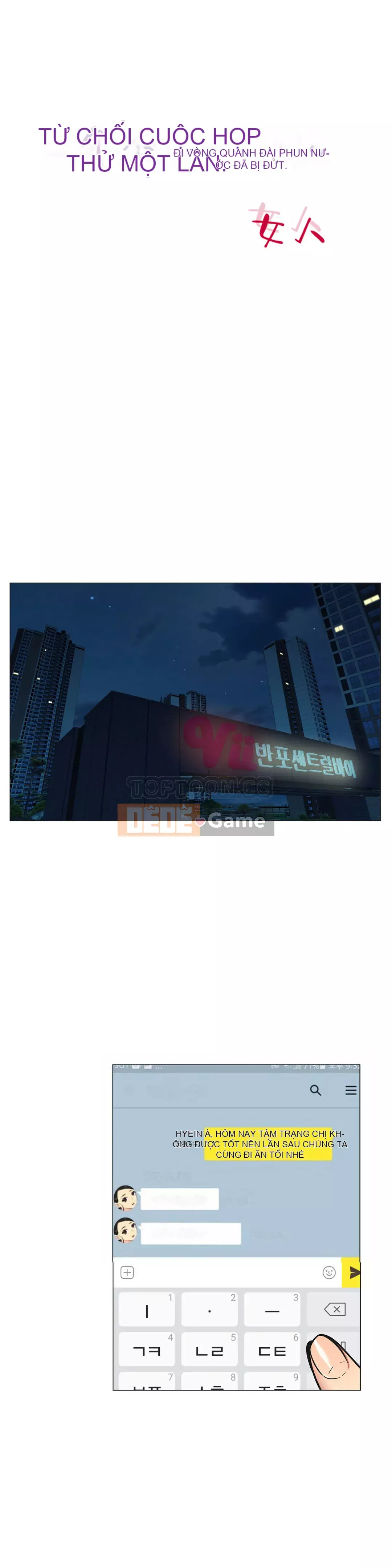 Một người phụ nữ sẽ không nói không Chương 1-87
