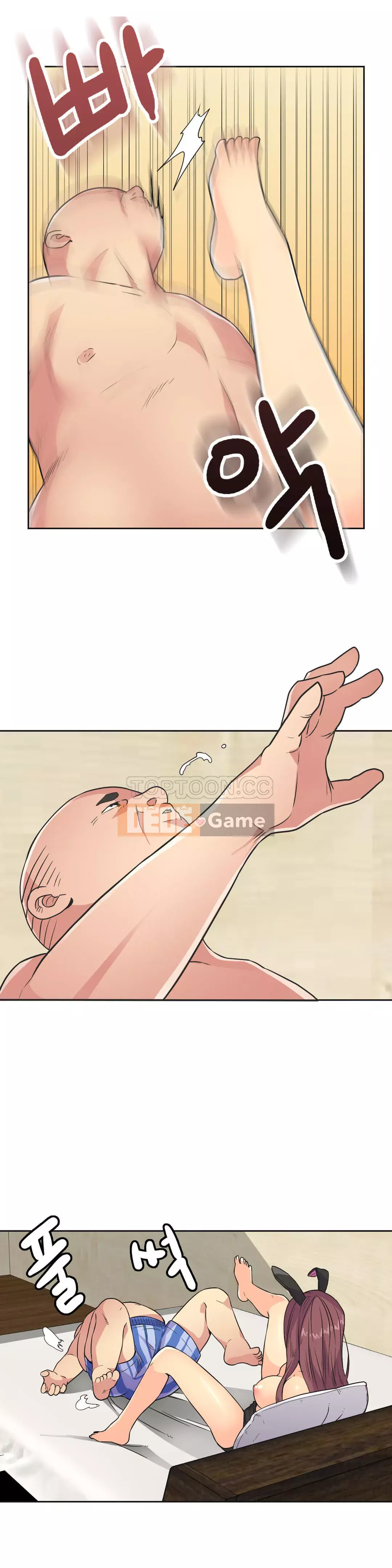 Một người phụ nữ sẽ không nói không Chương 1-87