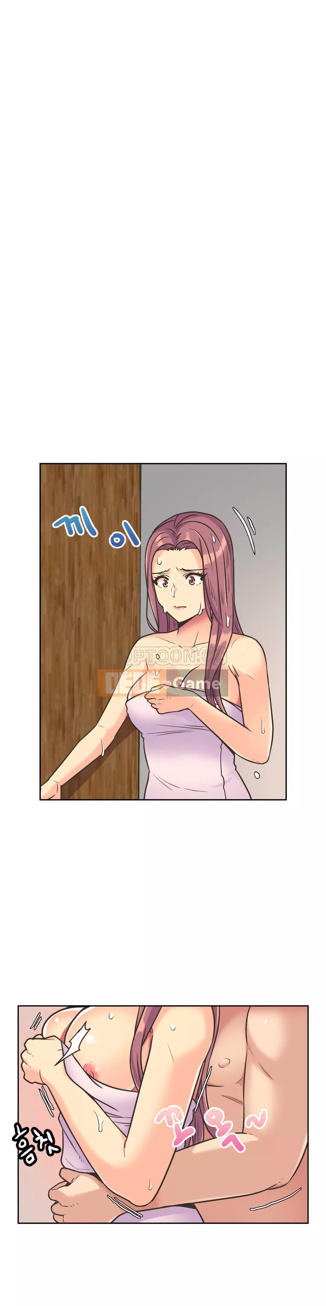 Một người phụ nữ sẽ không nói không Chương 1-87