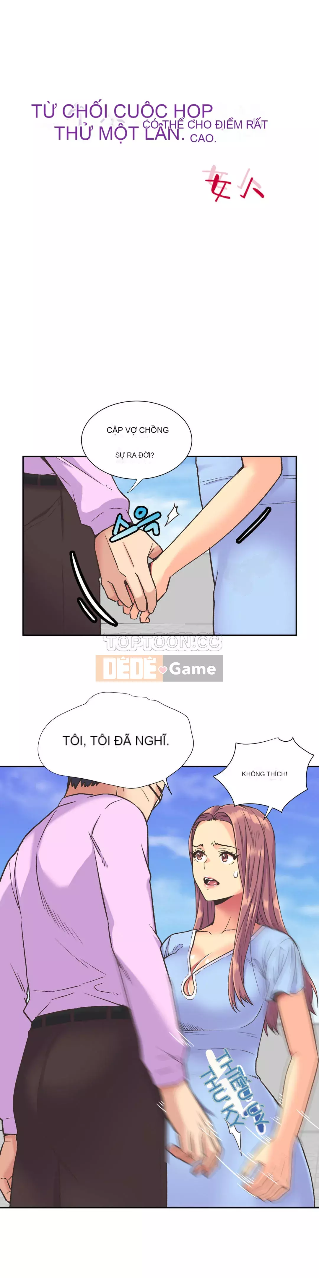 Một người phụ nữ sẽ không nói không Chương 1-87