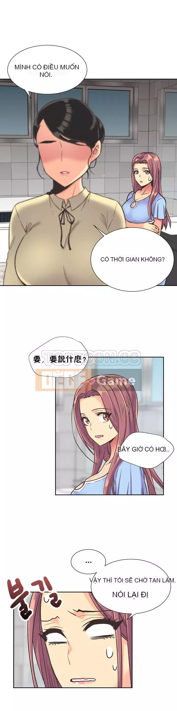 Một người phụ nữ sẽ không nói không Chương 1-87