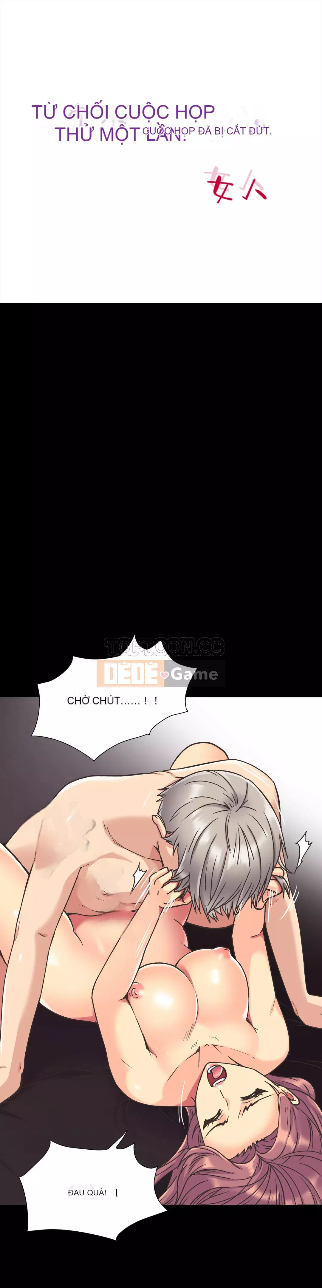 Một người phụ nữ sẽ không nói không Chương 1-87