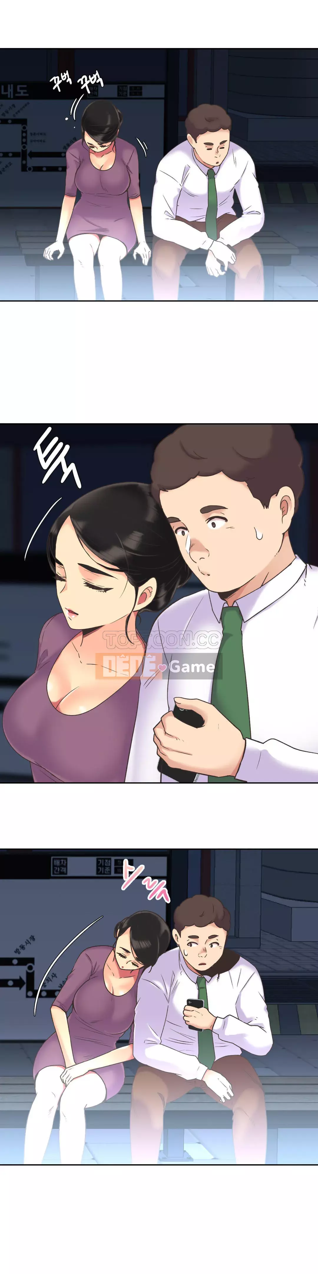 Một người phụ nữ sẽ không nói không Chương 1-87