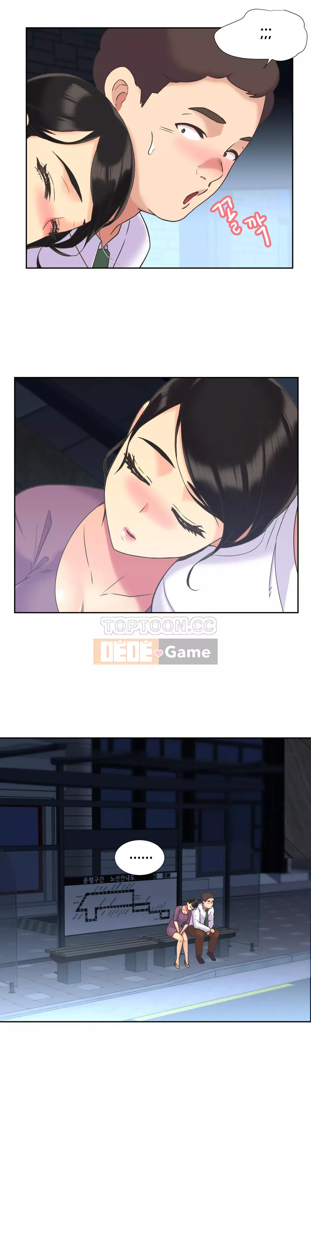 Một người phụ nữ sẽ không nói không Chương 1-87