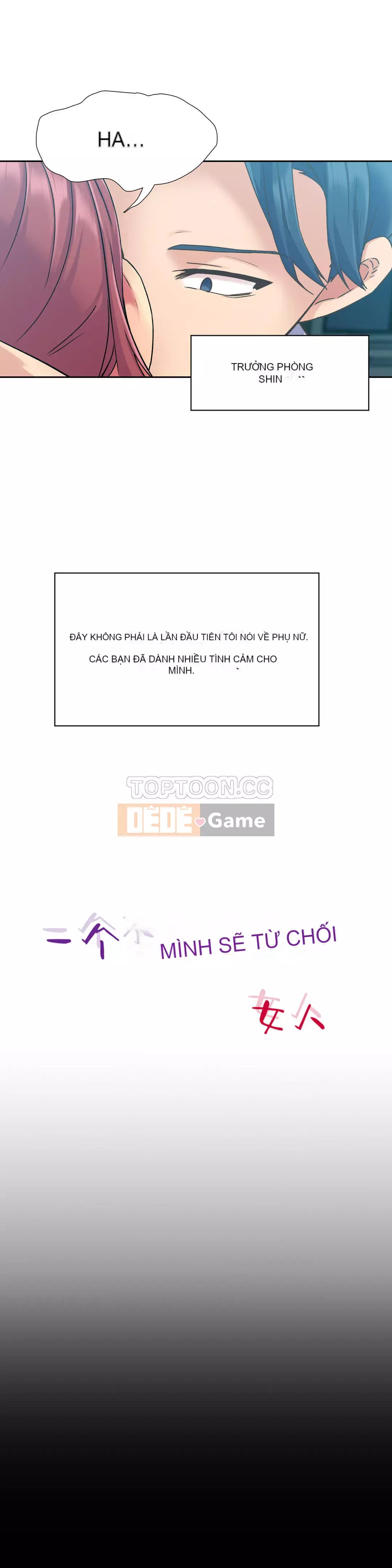 Một người phụ nữ sẽ không nói không Chương 1-87